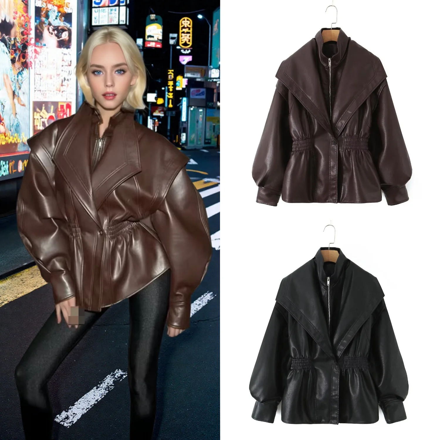 Dame Neue Herbst High Street Jacke Outwear Braun Zipper Pu Leder Jacke Frauen Casual Revers V-ausschnitt Elastische Taille Cinching Mantel