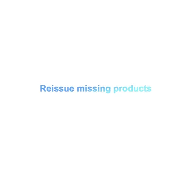 Reissue missing products