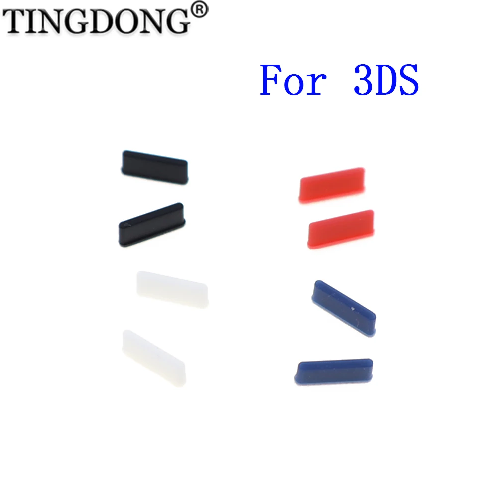 10set Ersatz Für 3DS Konsole Oberen Top LCD Bildschirm Vorne Gummi Füße Abdeckung Untere Taste Zurück Abdeckung Gummi Image