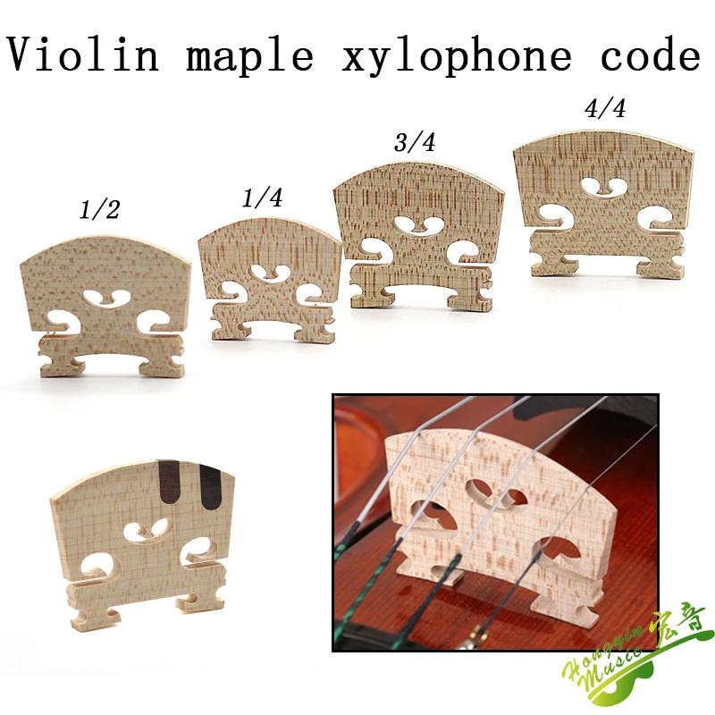 European material Violin Cello code piano code bridge 4/4 3/4 1/2 1/4 violin accessories making violin accessories