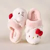 Kinderhausschuhe Hausschuhe Cartoon Hello Kitty Winterschuhe für Mädchen Warme rutschfeste weiche Unterseite Rosa Schuhe Größe 36-41