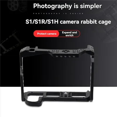 Ingenious-Camera Cage For Panasonic S1 S1H S1R Camera Stabilizer Protection Frame Quick Release Plate Camera Cage