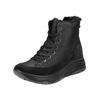 Schnürstiefelette IGI & CO "IGI & CO Stiefelette Nubukleder/Textil", Damen, Gr. 39, schwarz, Nubukleder, Textil, casual, Schuhe