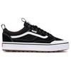 Vans - MTE Old Skool Waterproof Insulated - Winterschuhe US M13 | EU 47 schwarz/weiß
