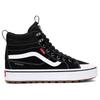 Vans - MTE Sk8-Hi Waterproof Insulated - Winterschuhe US M13 | EU 47 schwarz/weiß