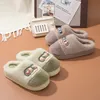 Casual Flauschigen frauen Hause Hausschuhe Winter Plüsch Luxus Designer Frau Schuhe Wohnungen Innen Plattform Fuzzy Pelz Rutschen Elegante Warme