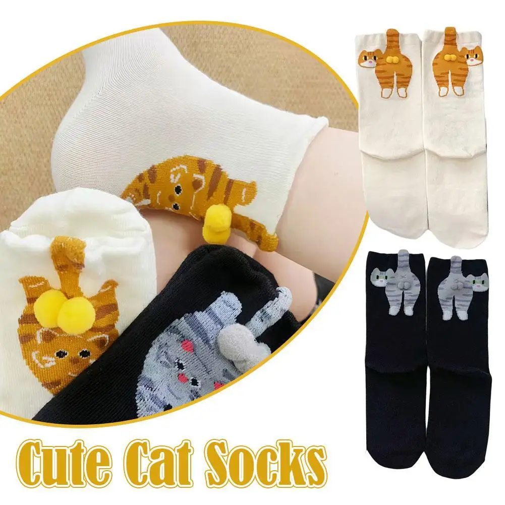 Katzensocken Damensocken Süße lustige dreidimensionale Kätzchen Ding Bell Ball Japanischer Stil Mittelkalbsocken Strumpf Image