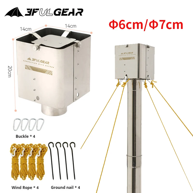 3F UL GEAR Herd-Kaminabdeckung, winddicht, regenfest, rauchfrei, Edelstahl 304, 6 cm/7 cm, Zubehör für Brennholzofen im Freien Image