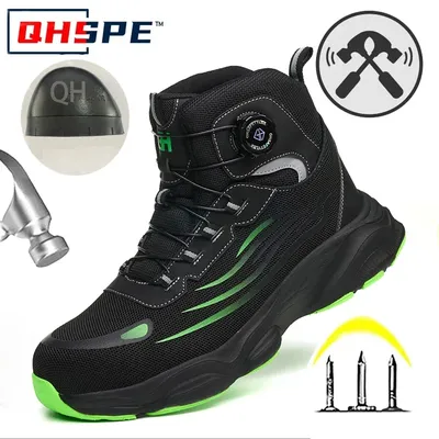Men's Safety Shoes High Top Work Safety Shoes Steel Toe Sneakers Rotation Button Anti-smash Antipuncture Steel Safety Boots