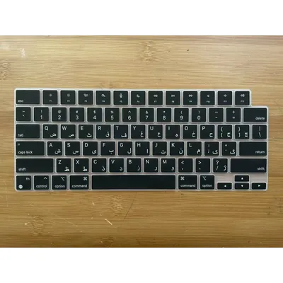 Persian Arab Arabic language Silicone Keyboard Cover for 2022 MacBook Air 13.6” (M2 A2681) / 2021 MacBook Pro 14 16 A2442 A2485