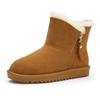 Winterboots ARA "ALASKA", Damen, Gr. 39, braun (cognac), Veloursleder, Lammfell, unifarben, sportlich, Schuhe, Schlupfboots, Stiefel aus echtem Lammfell, G-Weite (weit)