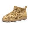 Winterboots ARA "ALASKA", Damen, Gr. 41, braun (leo), Veloursleder, Lammfell, animal-print, sportlich, Schuhe, Schlupfboots, Snowboots, Winterboots in Bequemweite H = sehr weit