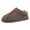 Hausschuh TAMARIS, Damen, Gr. 42, grau (taupe), Veloursleder, unifarben, casual, Schuhe, Clogs, Bequemschuh mit Fellimitat-Kragen