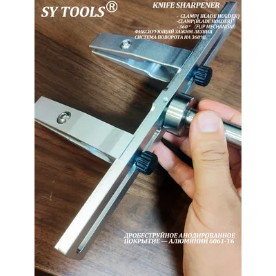 Sy Tools 2Pcs Knife Blade Clamp Head Adjustable Depth Knife Sharpening Blade Jig Knife Blade Holder Flip Mechanism