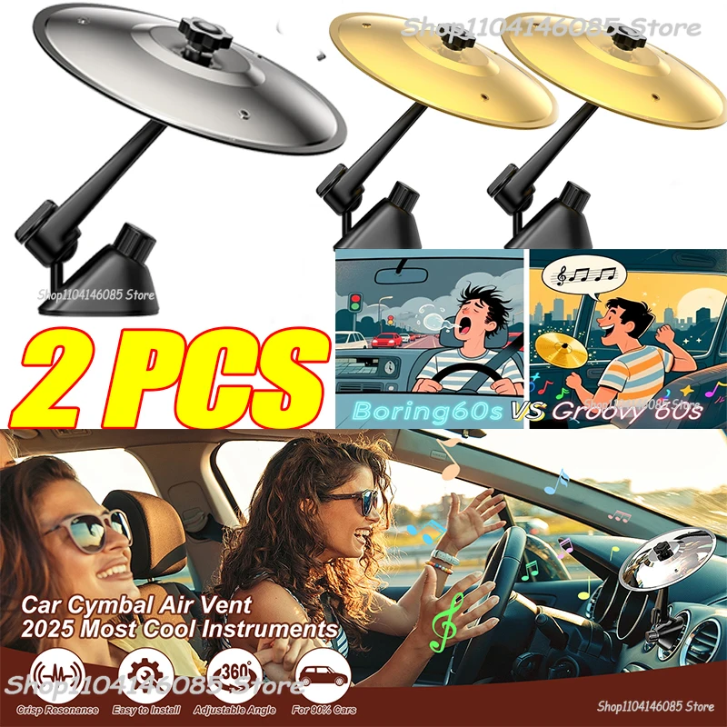 Auto Trommel Becken Air Vent Clip Auto Musical Instrument Air Outlet Ornament Automotive Innen Dekoration Auto Zubehör Image