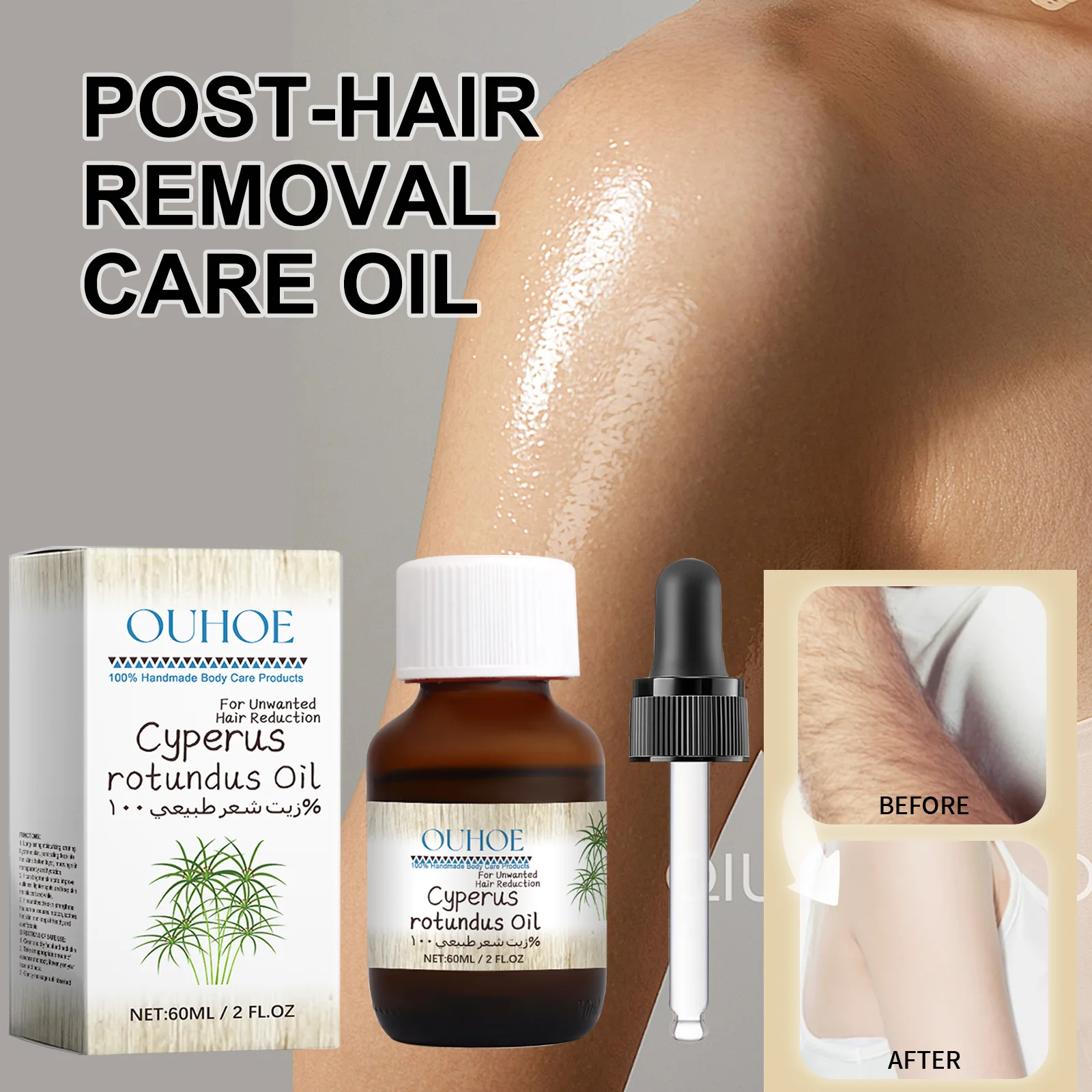 Nach der Haarentfernungsöl, natürliche pflanzliche Formel, beruhigt die Hautrötung, nicht reizend, sanfte Pflege für die Körperhaut, Post-Enthaarung, 60 ml Image