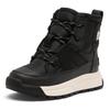 Sorel - Youth Whitney III Mid WP - Winterschuhe 34 | EU 34 schwarz