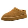 Hausschuh TAMARIS, Damen, Gr. 36, braun (camel), Veloursleder, unifarben, casual, Schuhe, Clogs, Bequemschuh mit Fellimitat-Kragen
