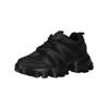 Sneaker STEVE MADDEN "STEVE MADDEN Sneaker Lederimitat/Textil", Herren, Gr. 45, schwarz (schwarz, schwarz), Lederimitat, Textil, casual, Schuhe