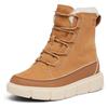 Sorel - Youth Explorer III Lace WP - Winterschuhe 33 | EU 33 beige/orange