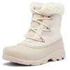 Sorel - Women's Snow Angel - Winterschuhe 37 | EU 37 beige