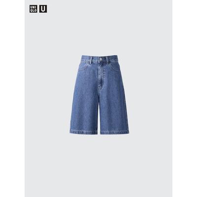 Uniqlo - Denim Bermuda Shorts - Blue - 29inch