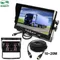 GreenYi Auto LKW Bus 7 Zoll LCD Auto Parkplatz TFT Monitor mit Halterung 4Pin Luftfahrt 2 Video Eingang Rückfahrkamera DC12 ~ 24V