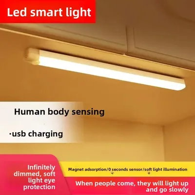 Sensor Light For Home Lamps for Bedroom Rechargeable Motion Activated LED Strip Night Light Kitchen Wardrobe Walkway Lighting