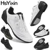 Neue MTB Road Flache Fahrradschuhe, Größen 36-46 HsYixin Gummi Flache Fahrradschuhe Atmungsaktive SPD Road Flache Fahrradschuhe