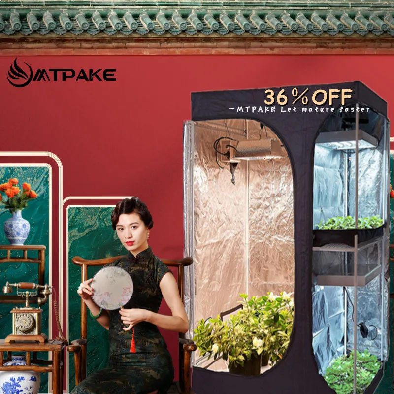 GROWBOX LED600D 2 in 1 Plant Grow Tent Growing Tent For Indoor Grow Light Accessories Hydroponic Grow Tent Mylar Ratchet Hangers Image