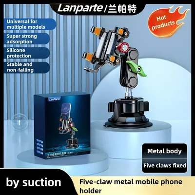 Lanparte Car Phone Holder, Mteal Phone Holders, 360° Rotation Cell Phone Car Mount for Windshield, Suction Cup Car Phone Mount
