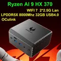 SZBOX GT37 Ryzen Al 9 HX 370 MINI PC Radeon 890M LPDDR5 8000Mhz 32GB 1TB WIFI7 BT5.2 2.5G Lan USB4.0 OCulink Desktop Gamer Computer