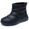 Winterboots SKECHERS "ON-THE-GO STELLAR", Damen, Gr. 42, schwarz (schwarz, uni), Lederimitat, casual, Schuhe, Snowboots mit gestepptem Schaft