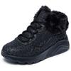 Winterboots SKECHERS "UNO LITE", Kinder, Gr. 31, schwarz (schwarz, uni), Lederimitat, animal-print, Fellimitat, modisch, Schuhe, Schnürboots mit Reißverschluss, Größenschablone zum Download