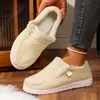 Frauen Wohnungen Stiefel 2025, Neue Mode Winter Warme Plüsch Schuhe Casual Bequeme Dicken Boden Wohnungen Stiefel Frauen Schuhe für Frauen