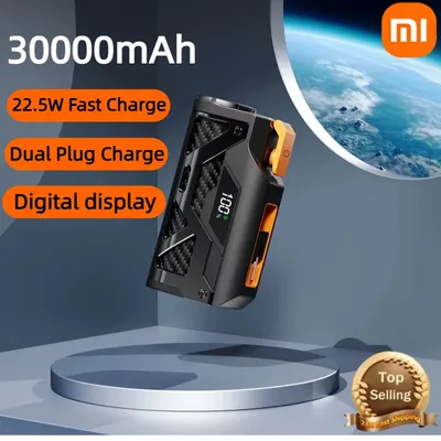 Xiaomi 30000mAh Capsule Power Bank Dual Plug Mecha Style Tail Plug Power Bank Large Capacity 22.5W Fast Charge Mobile Power Bank