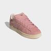 Sneaker ADIDAS ORIGINALS "CAMPUS 00S", Gr. 38, wonder mauve, wonder mauve, wonder quartz, Leder, sportlich, Schuhe