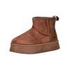 Stiefelette MUSTANG SHOES "Mustang Shoes Stiefelette Veloursleder/Textil", Damen, Gr. 39, braun, Veloursleder, Textil, casual, Schuhe