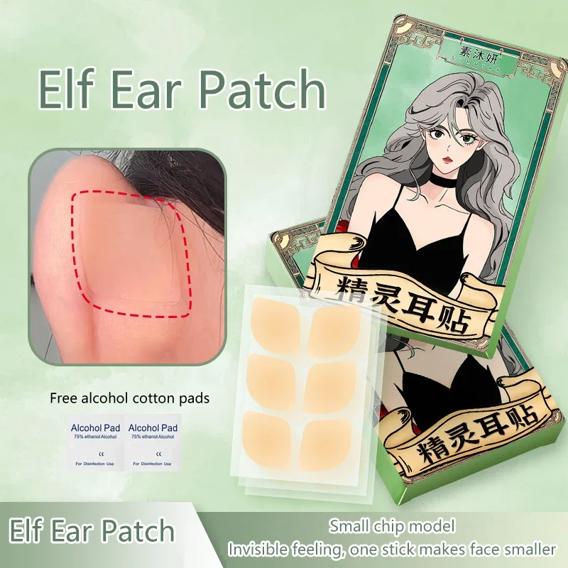 6/12/30 Patches Elf Ohr Unterstützung Aufkleber Unsichtbare Ohr Corrector Ohrläppchen Unterstützung Patches Elf Ohr Make-Up V-gesicht Aufkleber Einfache Verwendung Image