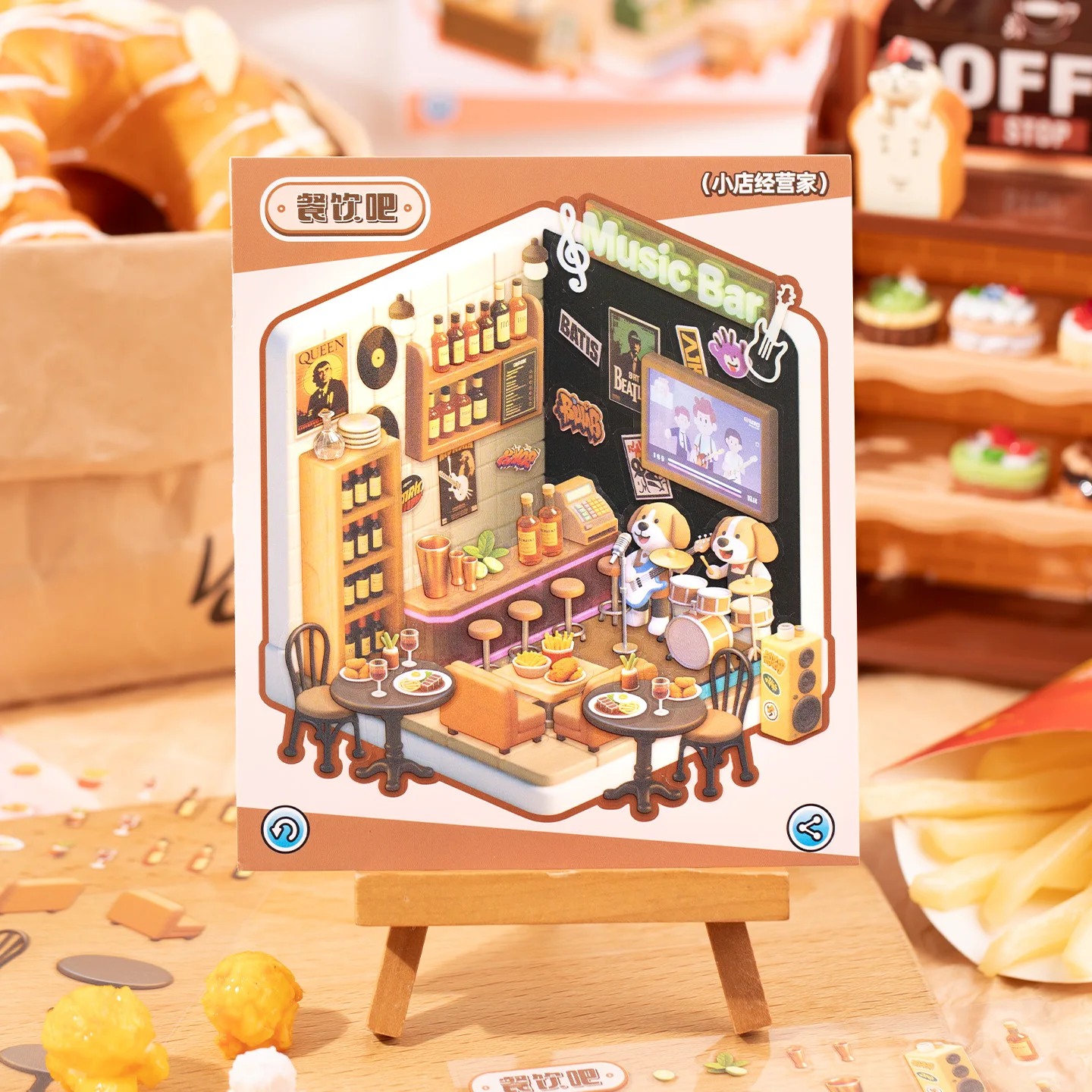Card image cap