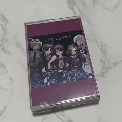 New Anime Girls Band Cry TOGENASHI TOGEARI Music Tape Greatest Hits OST Album Cassettes Cosplay Walkman Car Soundtracks Box Gift