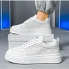Herrenschuhe Herbst trendige All-Match bedruckte Panel-Schuhe Jugendsport höhenvergrößernde weiße Schuhe