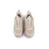 Trainingsschuh BUFFALO "Buffalo Cld Chai - Vegan Nappa/Nubuck", Damen, Gr. 40, beige (beige leo), Polyurethan, Schuhe