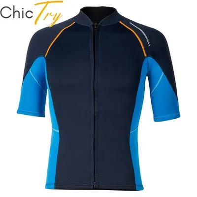 Mens Swim Tops Swimwear Beachwwear Short Sleeves Front Zip Wetsuit Top 1.5mm Neoprene Shirt Swimming Diving Surfing Snorkeling
