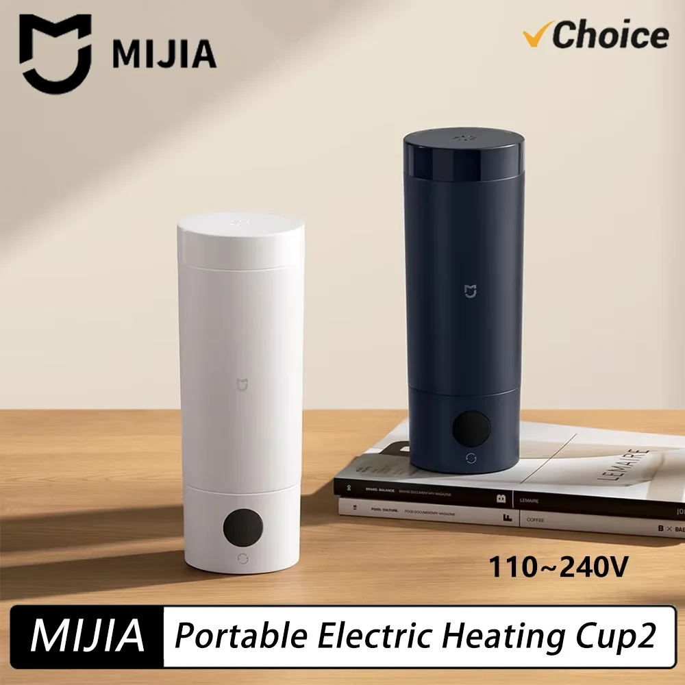 NEU Mijia Tragbarer Elektrischer Wasserkocher 2 Thermosbecher Schneller Wasserkocher 350ml Intelligenter Temperaturgesteuerter Isolierter Reisewasserkocher (CN) Image