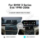 Radio stereo per auto touch screen Android 13 da 12,3 pollici per BMW Serie 3 E46 1998-2006 Lettore multimediale Unità principale di navigazione GPS