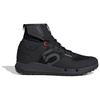 Five Ten - Trailcross GORE-TEX Mountain Bike Shoes - Radschuhe 45 1/3 | EU 45 schwarz/grau