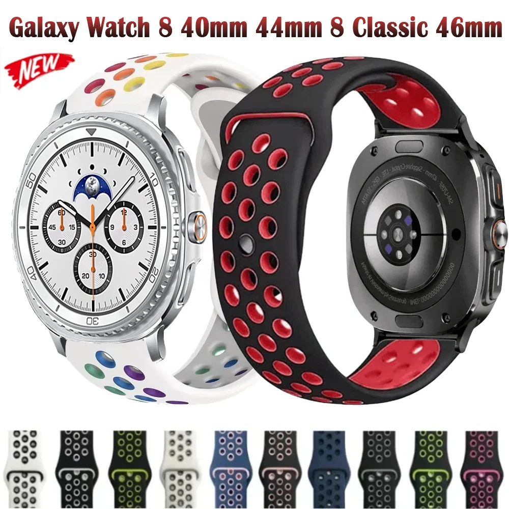 Silikonarmband für Samsung Galaxy Watch Ultra 2025 47 mm Sportarmband für Samsung Galaxy Watch 8 40 mm 44 mm 8 Classic 46 mm Band Image