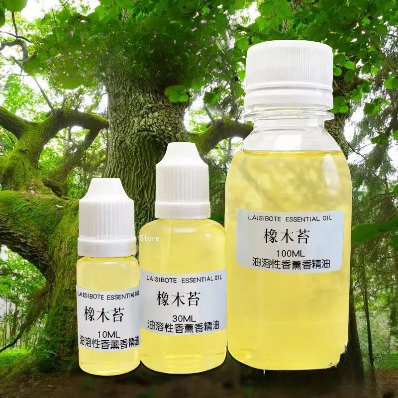 10/30/100ml Oakmoss Essential Oil/Office Tearoom Club Hotel Home Indoor Purify The Air and Remove Odors DIY Incense Materials