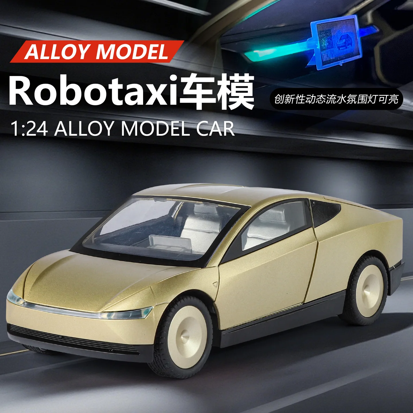 1:24 Cybercab Robotaxi Legierungsmetalldruckguss-Modellauto Sound & Light Pull Back Collection Hobby Geburtstagsgeschenk mit Freund Jungen Image